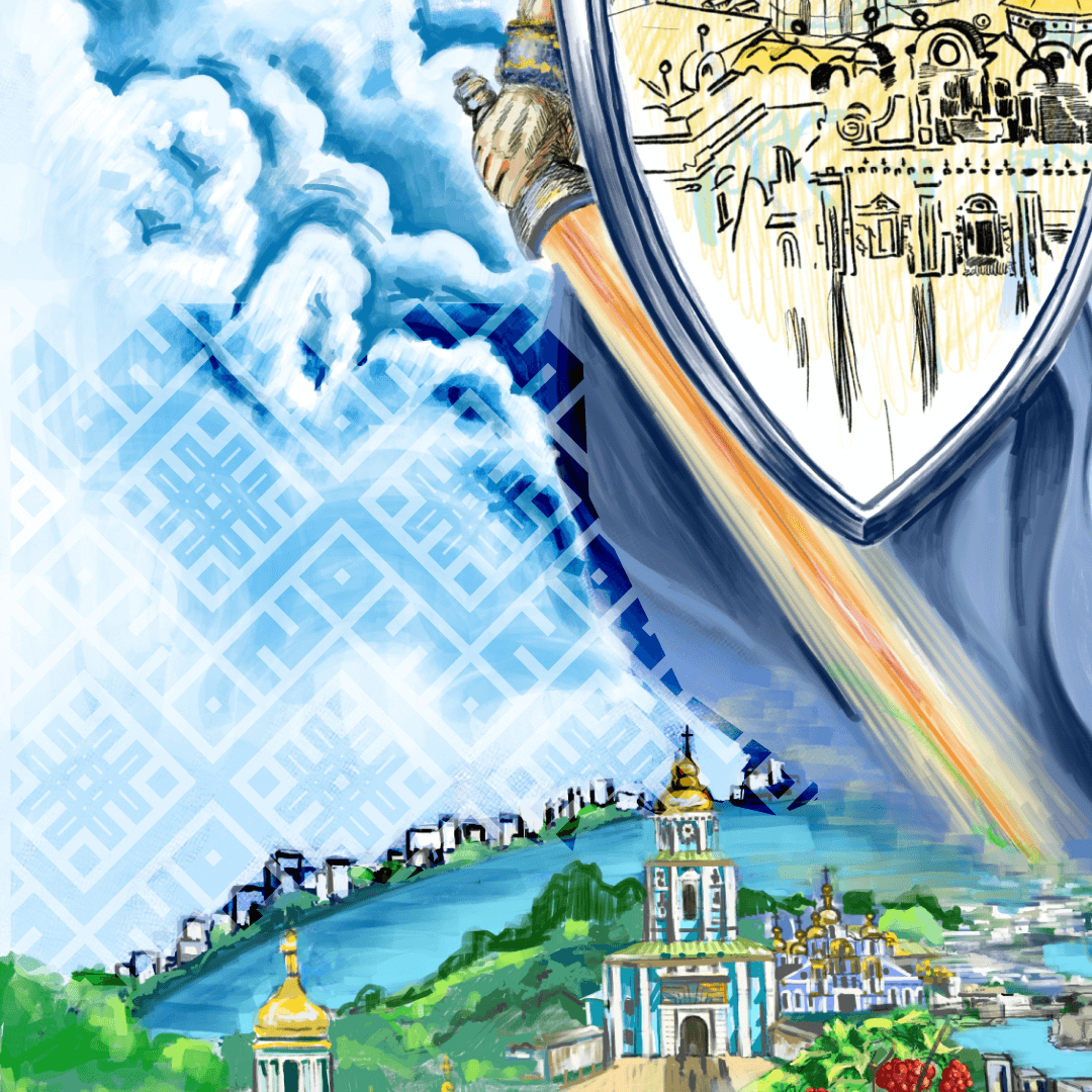 Protection pattern 3